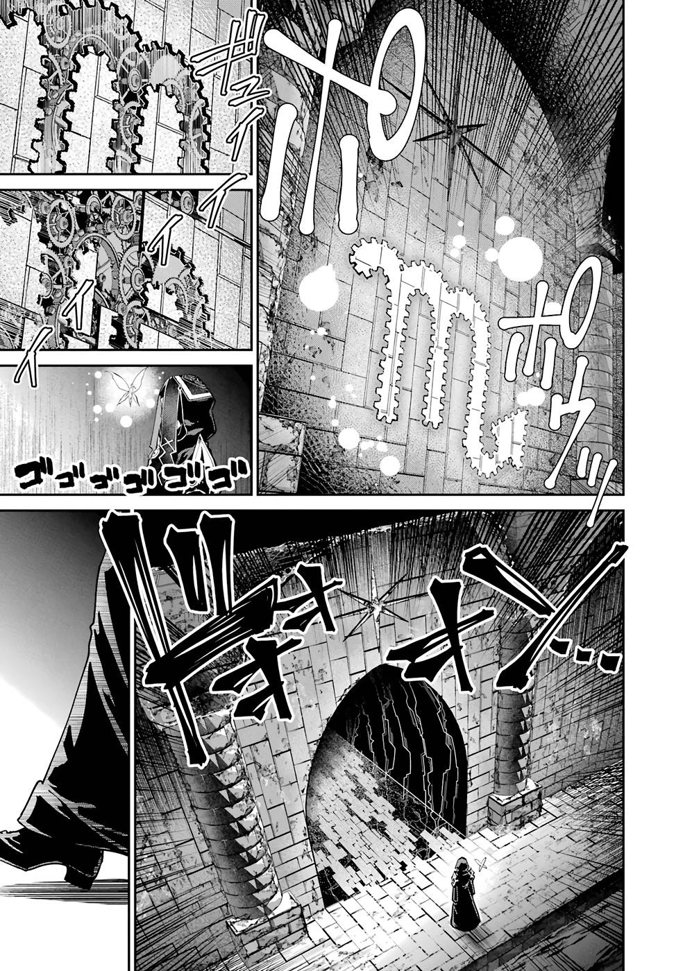 Final Fantasy Lost Stranger Chapter 46 - 31