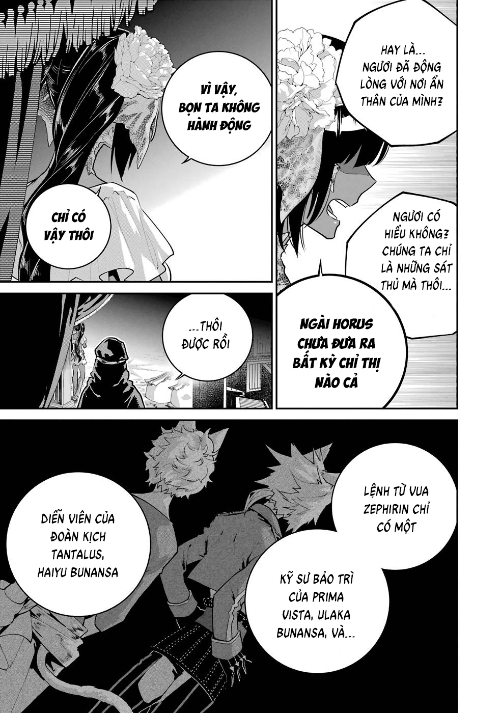 Final Fantasy Lost Stranger Chapter 47 - 9