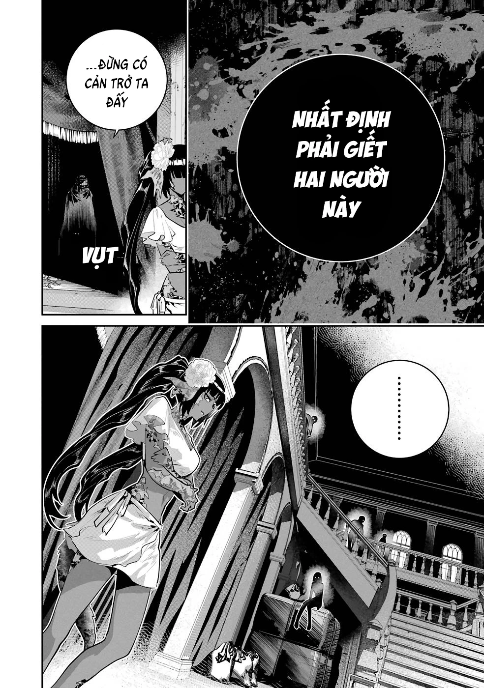 Final Fantasy Lost Stranger Chapter 47 - 10