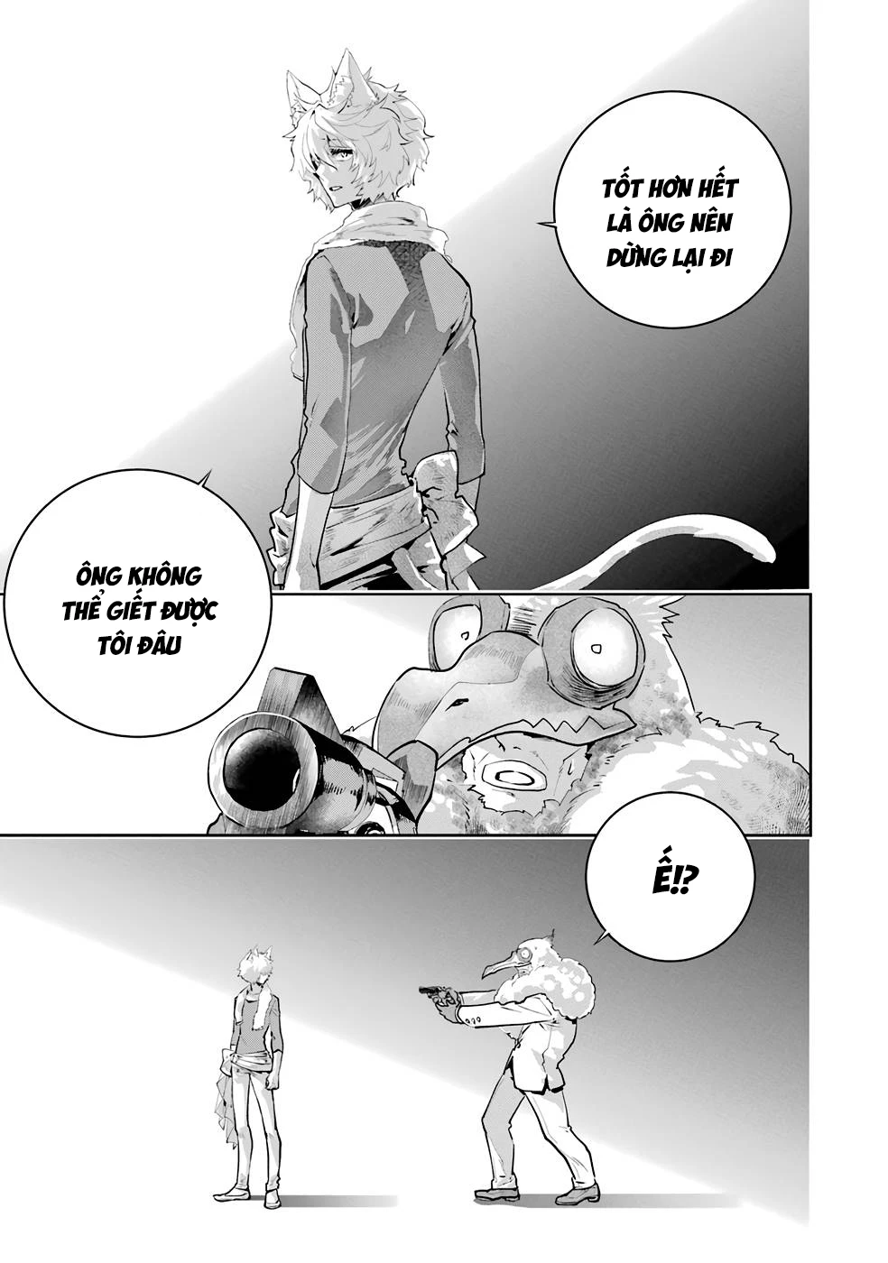 Final Fantasy Lost Stranger Chapter 47 - 13