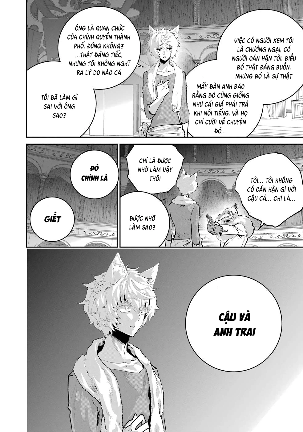 Final Fantasy Lost Stranger Chapter 47 - 14