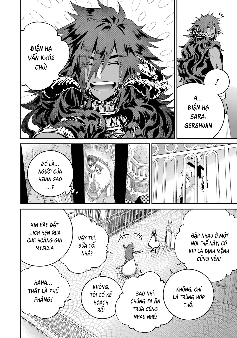 Final Fantasy Lost Stranger Chapter 47 - 18