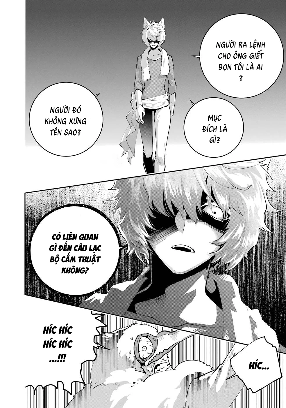 Final Fantasy Lost Stranger Chapter 47 - 28