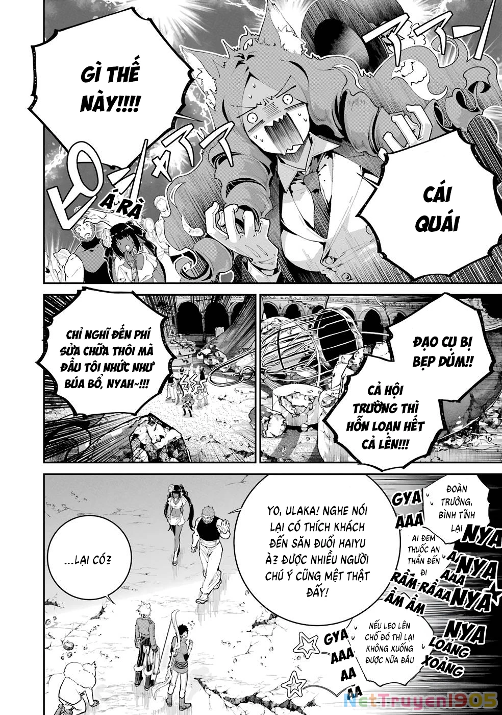 Final Fantasy Lost Stranger Chapter 48 - 4