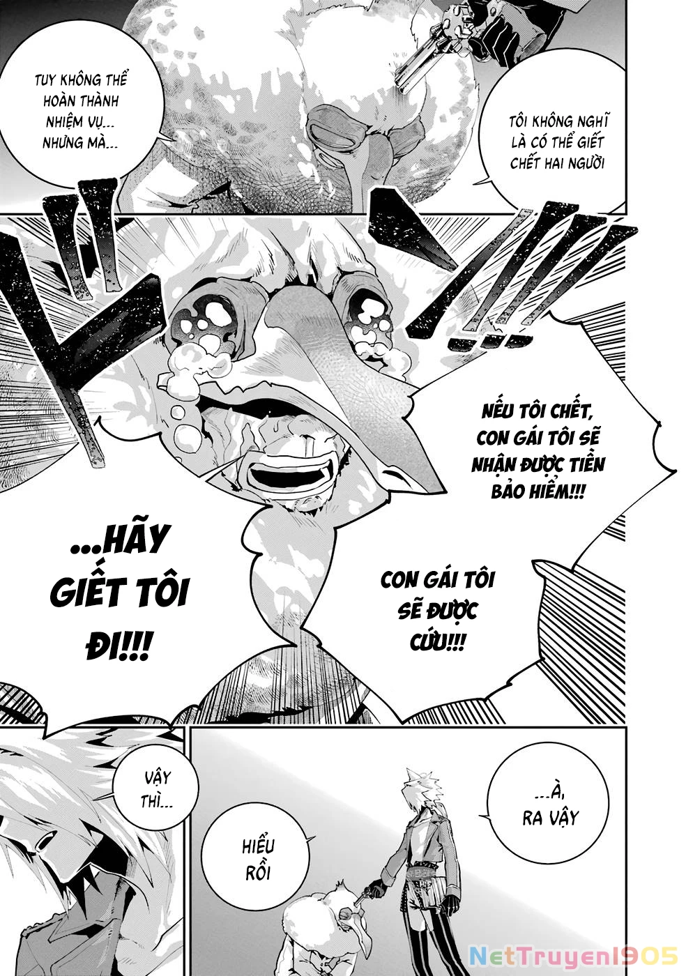 Final Fantasy Lost Stranger Chapter 48 - 15