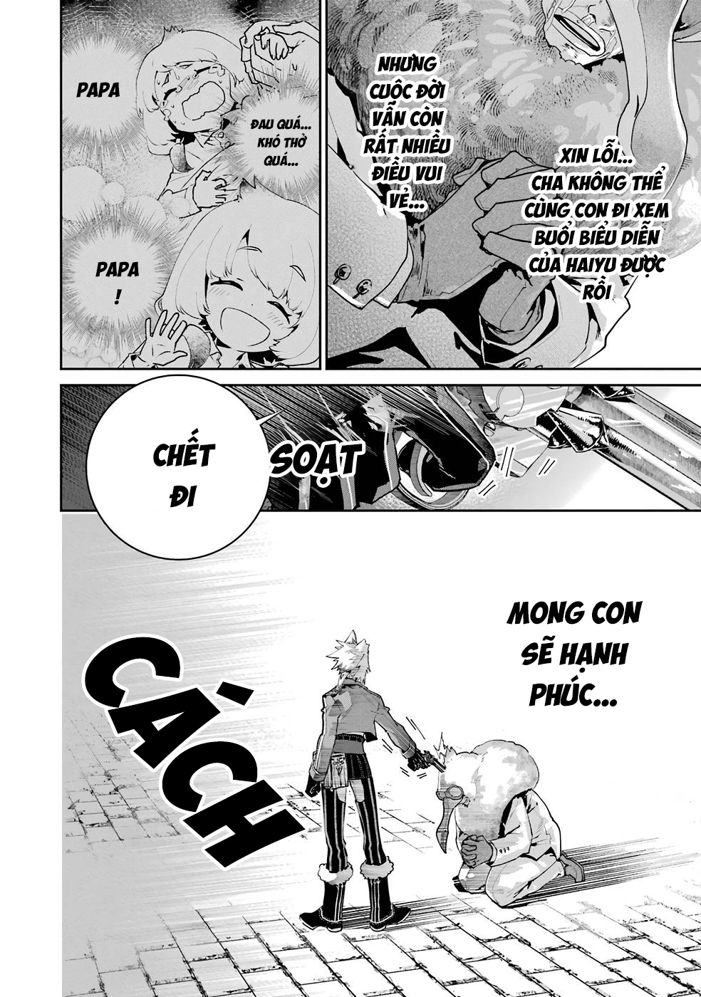 Final Fantasy Lost Stranger Chapter 48 - 16