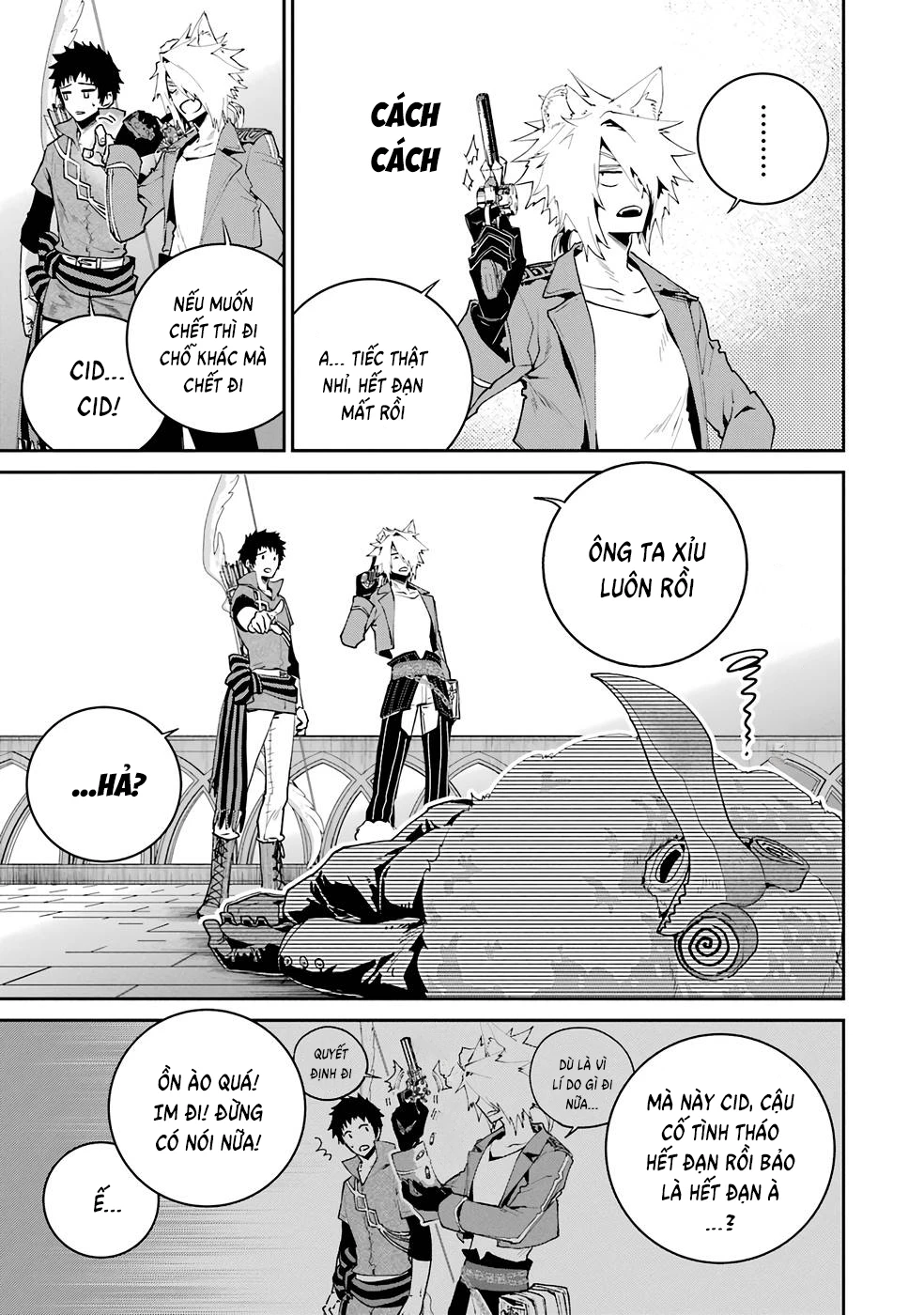 Final Fantasy Lost Stranger Chapter 48 - 17