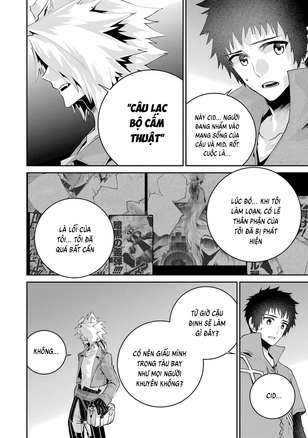 Final Fantasy Lost Stranger Chapter 48 - 18