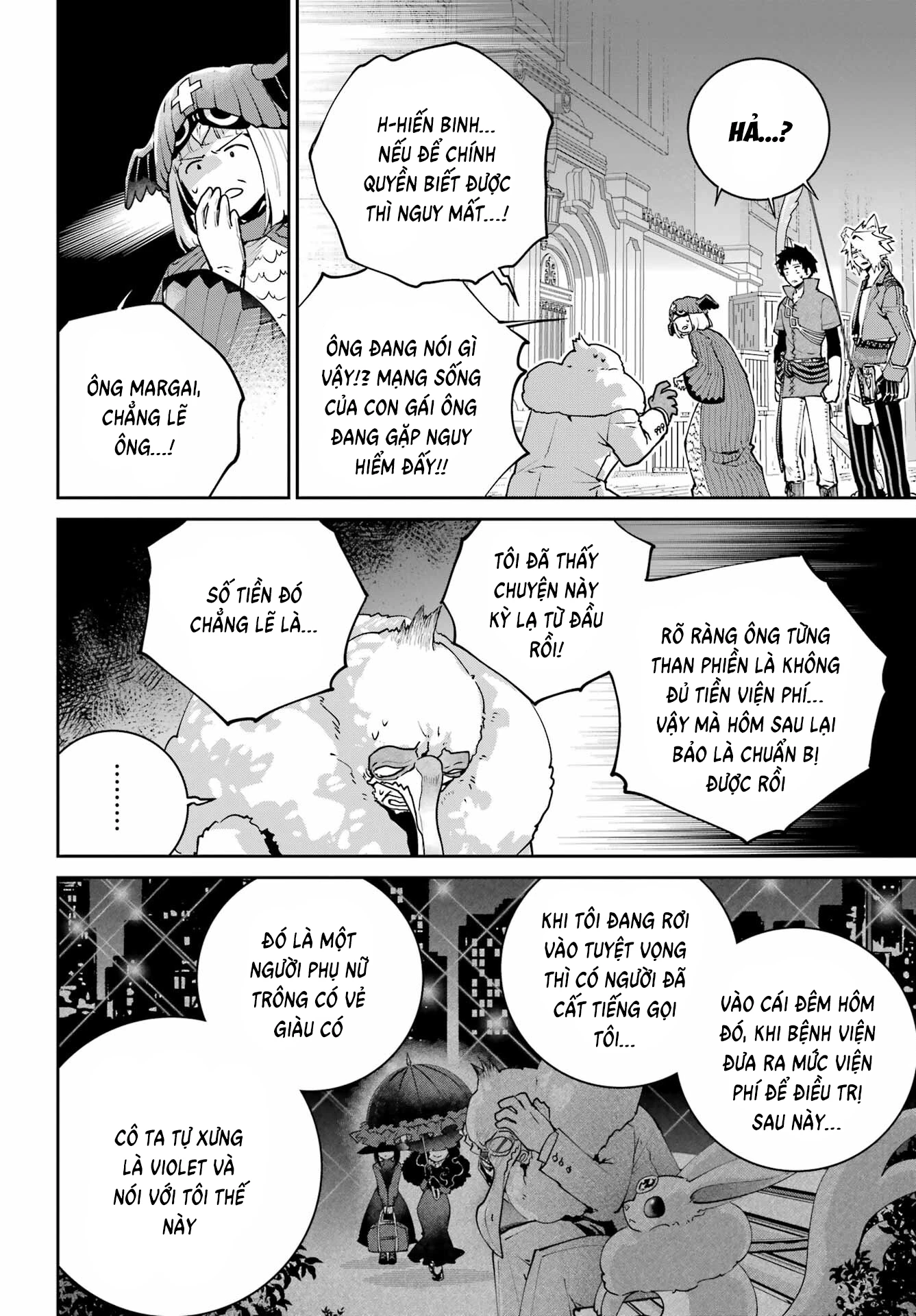 Final Fantasy Lost Stranger Chapter 49 - 5