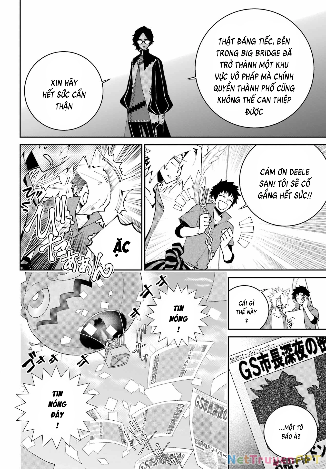 Final Fantasy Lost Stranger Chapter 49 - 12