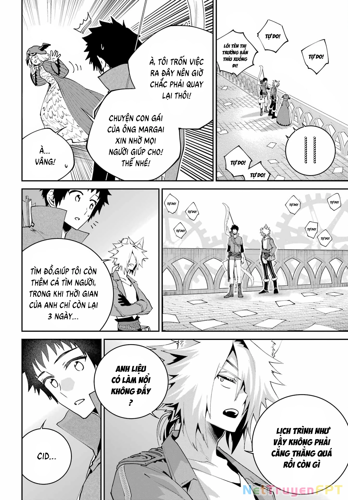 Final Fantasy Lost Stranger Chapter 49 - 18