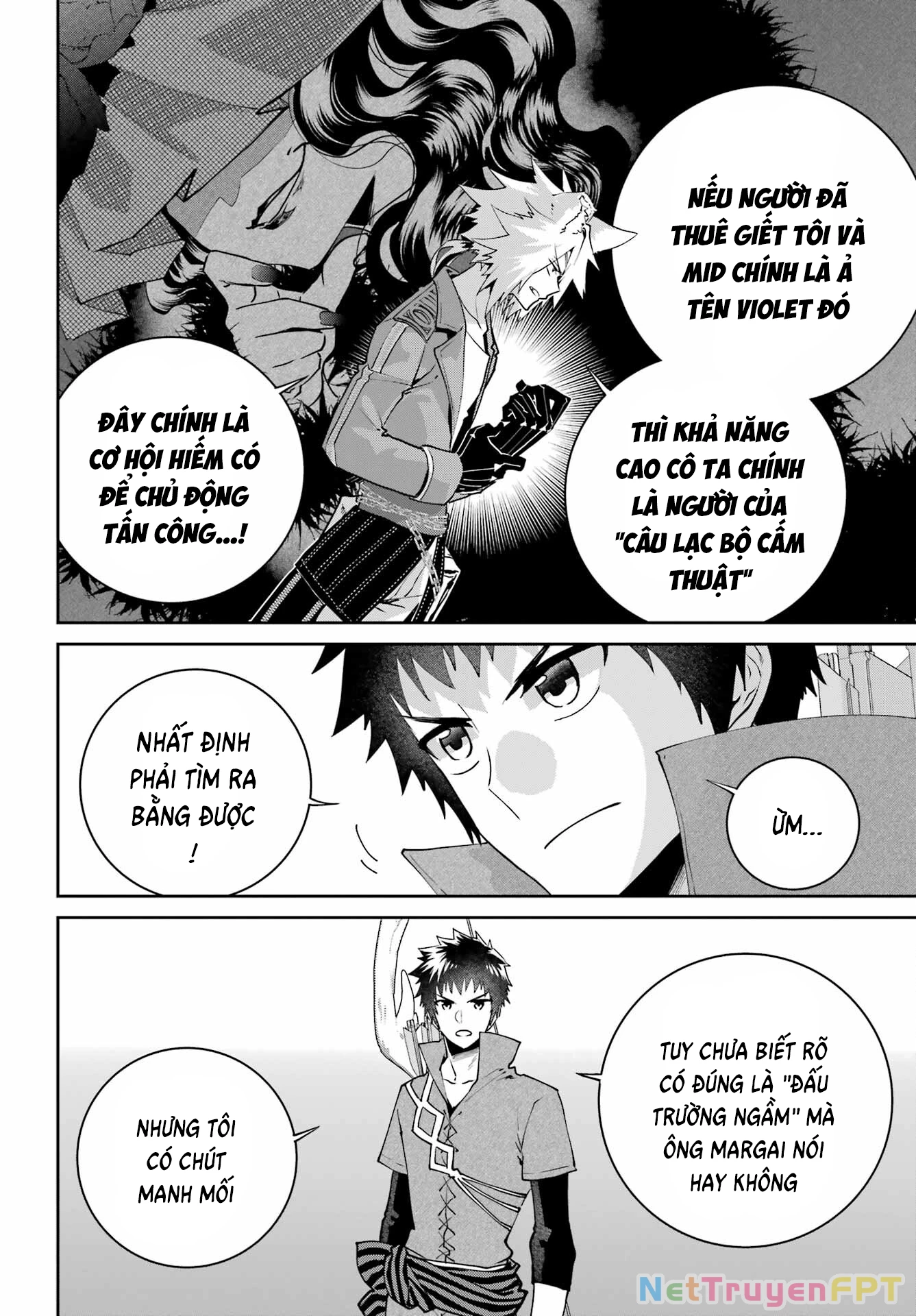 Final Fantasy Lost Stranger Chapter 49 - 20
