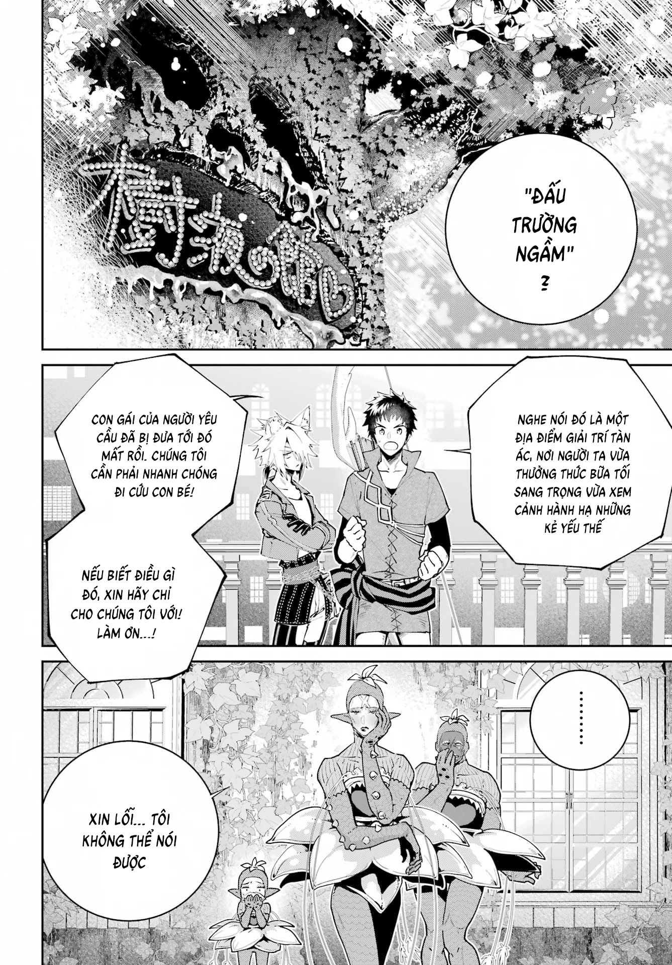 Final Fantasy Lost Stranger Chapter 50 - 4