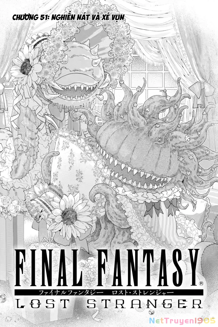 Final Fantasy Lost Stranger Chapter 51 - 3