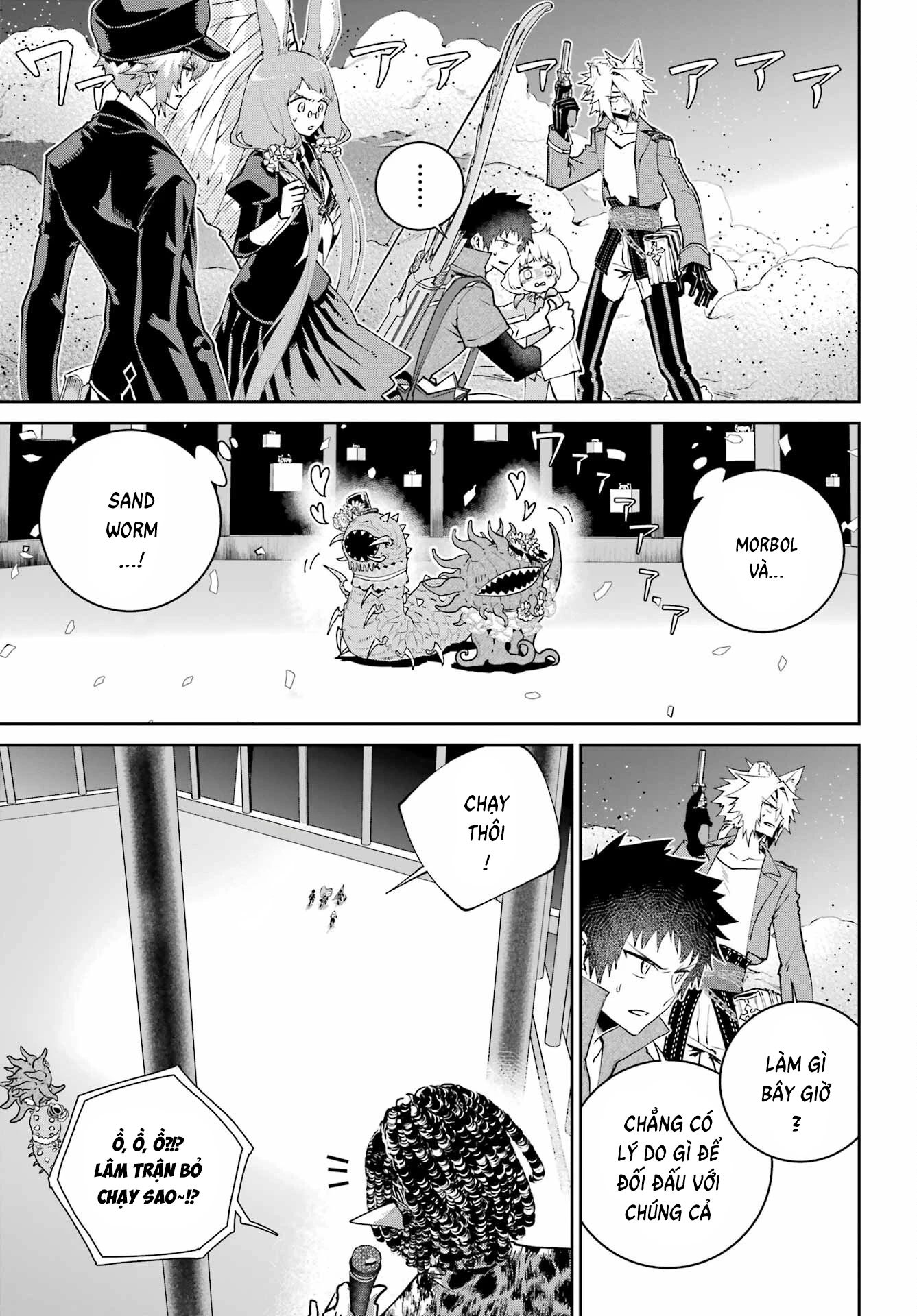 Final Fantasy Lost Stranger Chapter 51 - 5