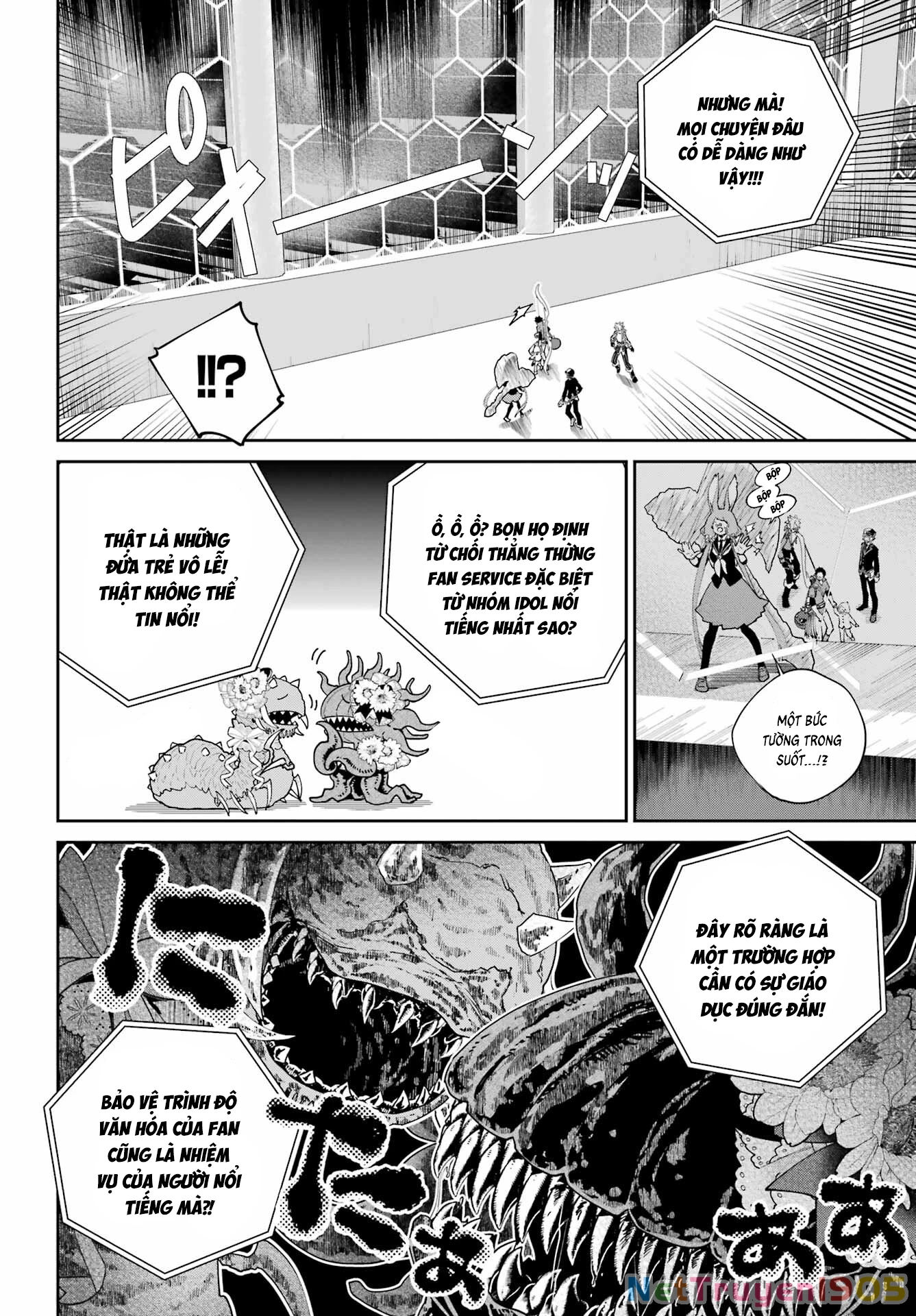 Final Fantasy Lost Stranger Chapter 51 - 6