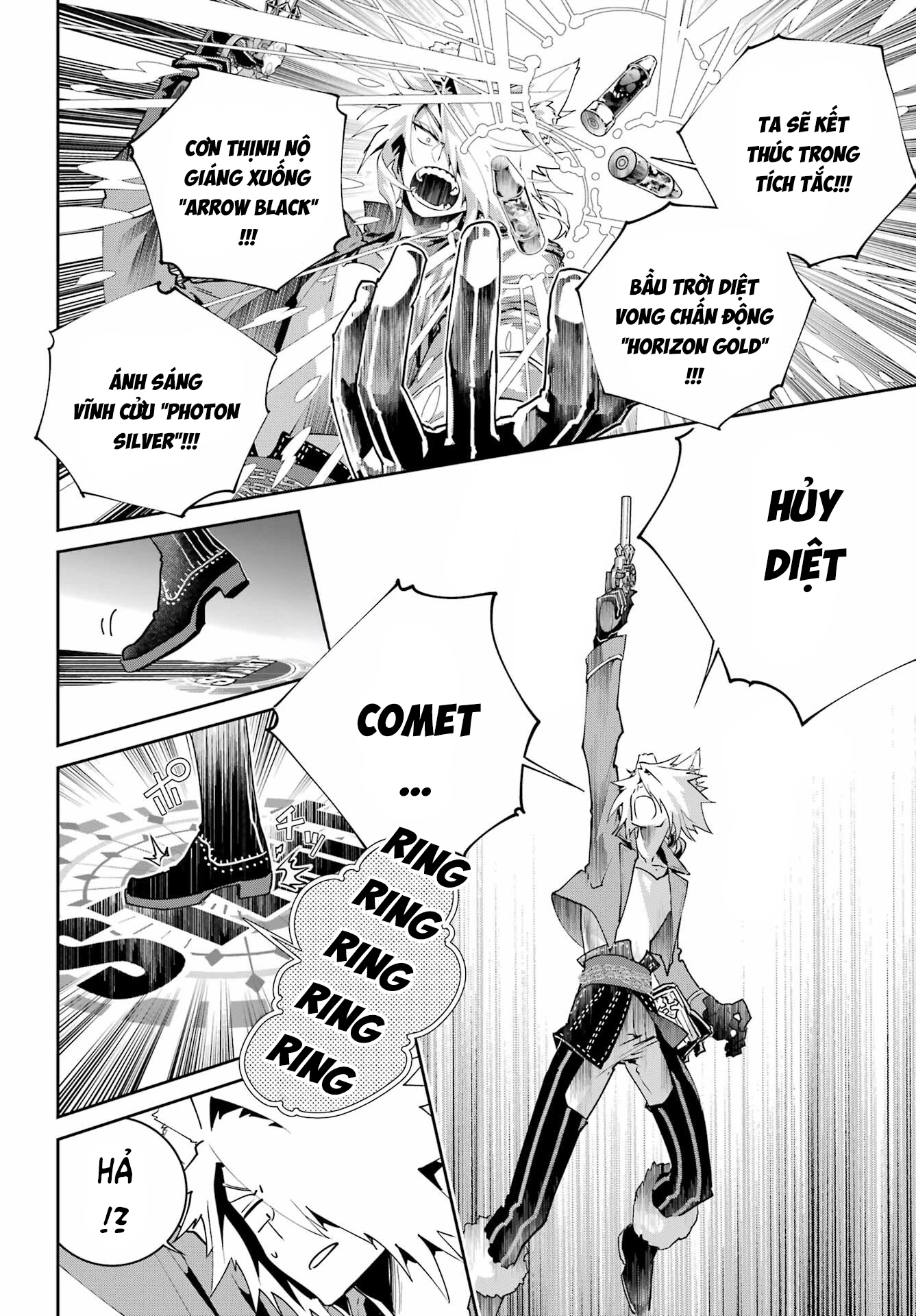 Final Fantasy Lost Stranger Chapter 51 - 12