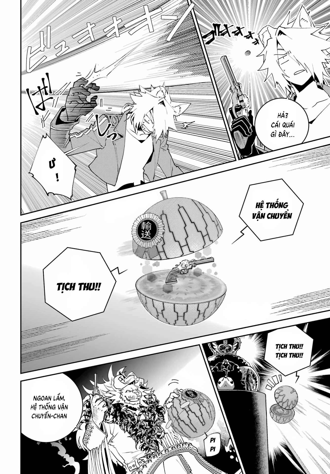 Final Fantasy Lost Stranger Chapter 51 - 14