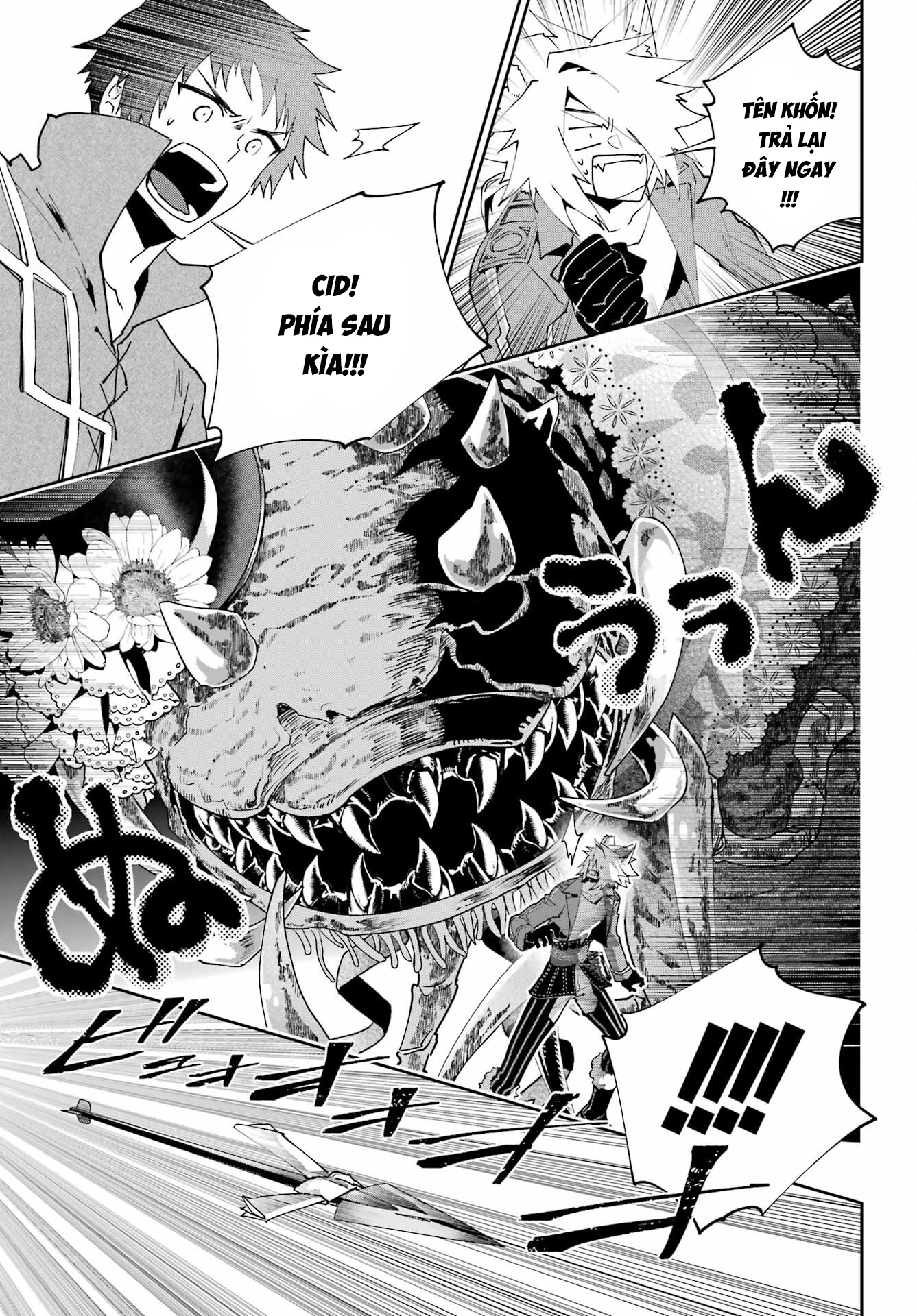 Final Fantasy Lost Stranger Chapter 51 - 15