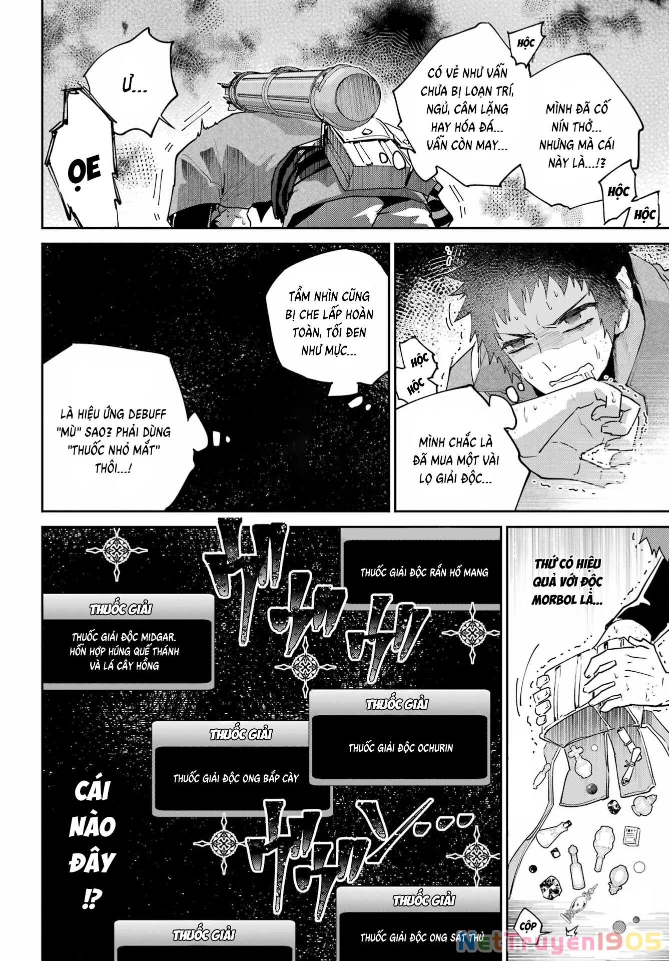 Final Fantasy Lost Stranger Chapter 51 - 22