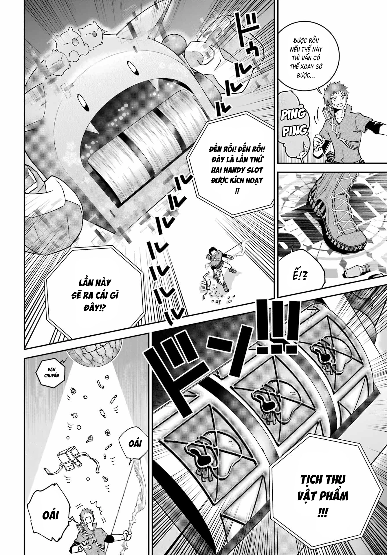 Final Fantasy Lost Stranger Chapter 51 - 26