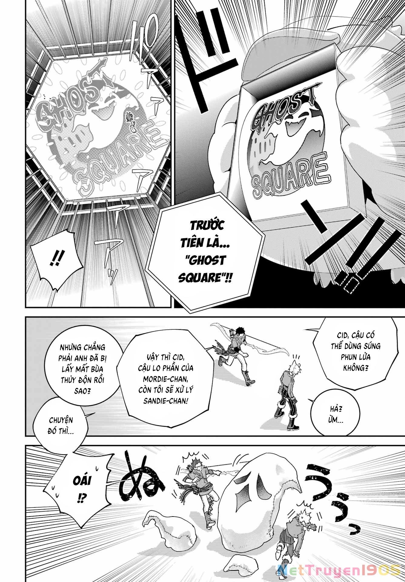 Final Fantasy Lost Stranger Chapter 51 - 28
