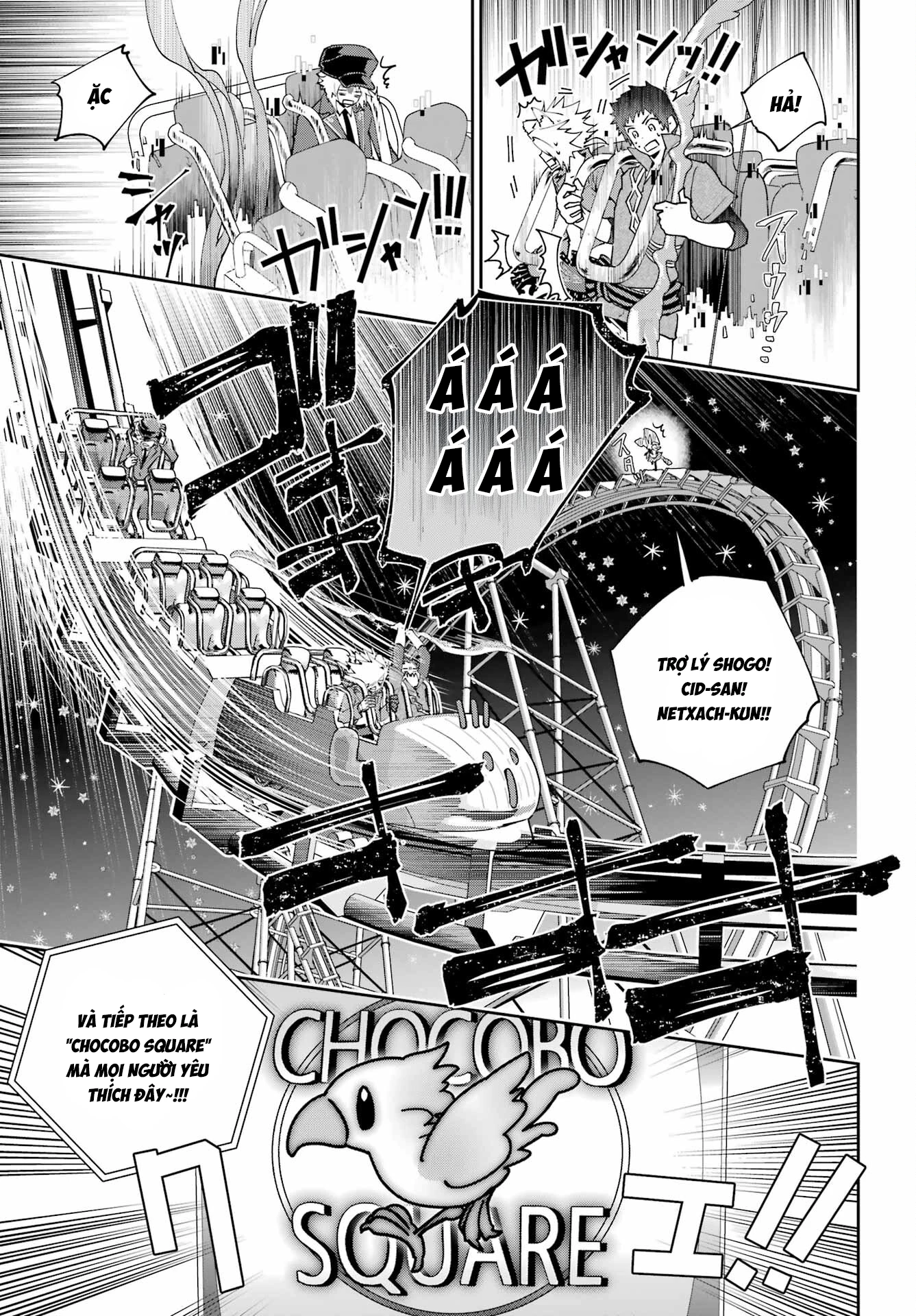 Final Fantasy Lost Stranger Chapter 51 - 31