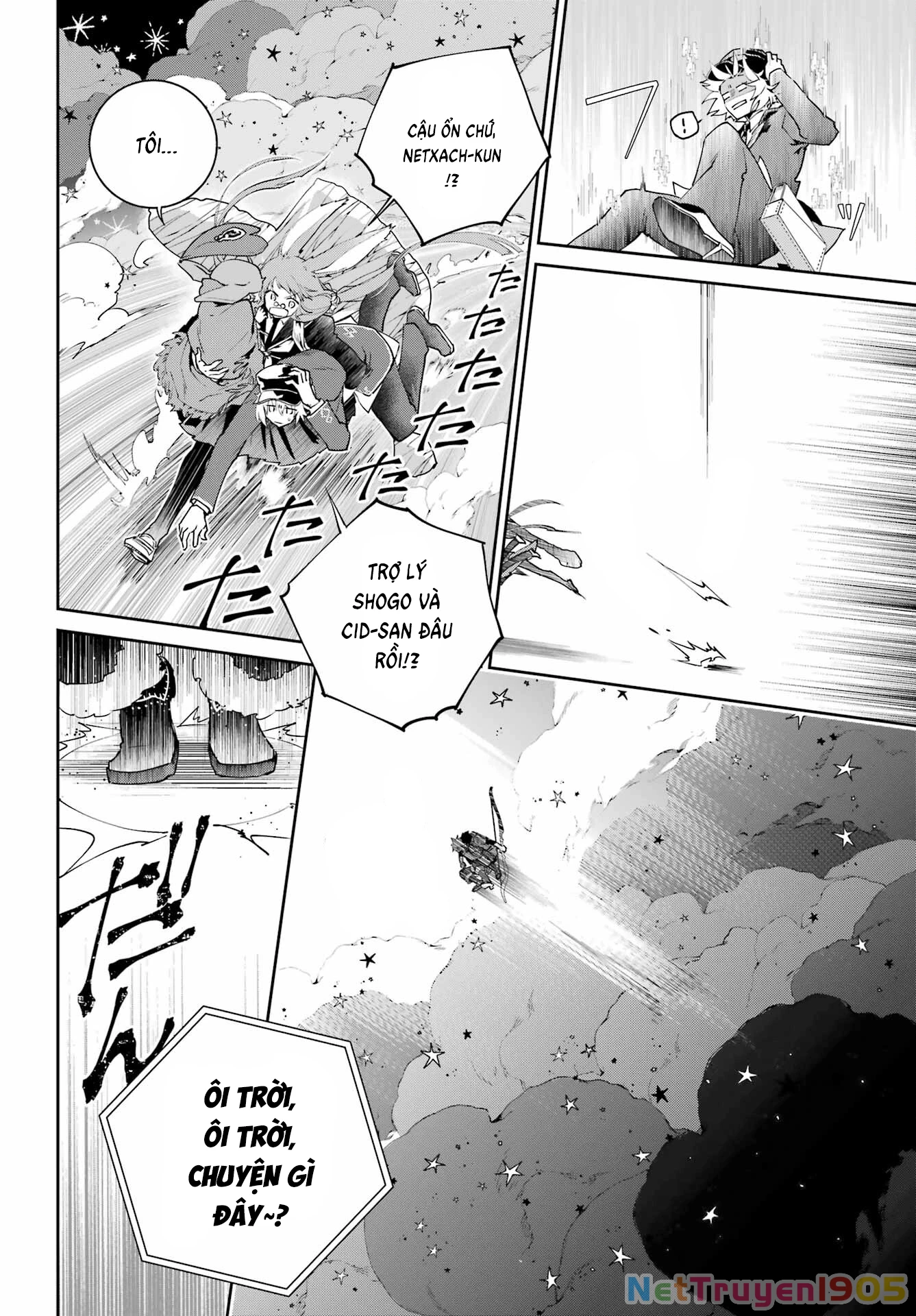 Final Fantasy Lost Stranger Chapter 51 - 32