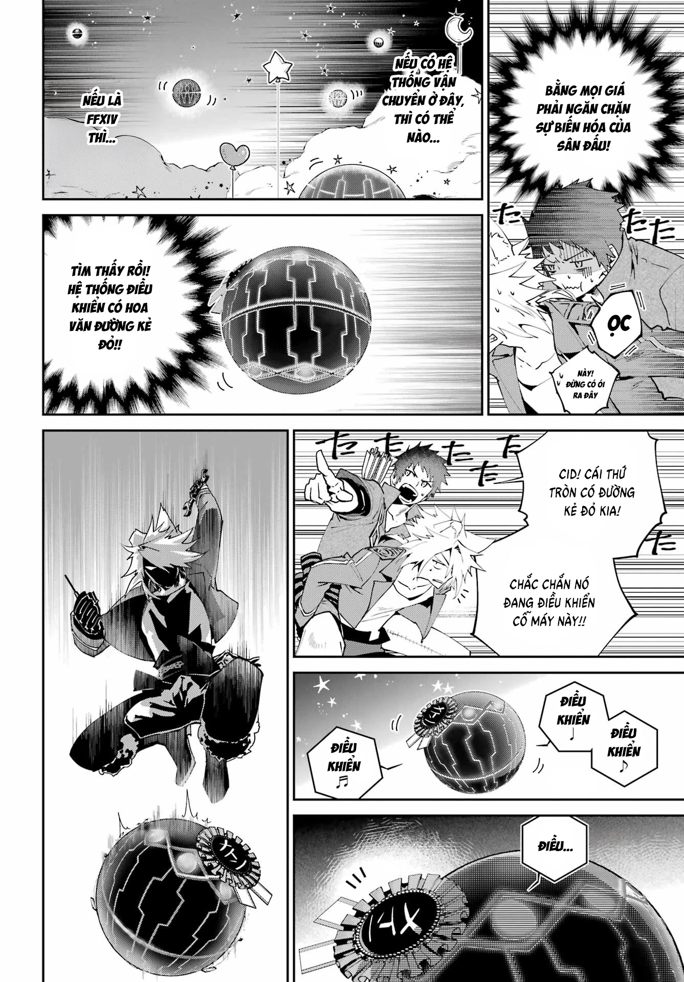 Final Fantasy Lost Stranger Chapter 51 - 34
