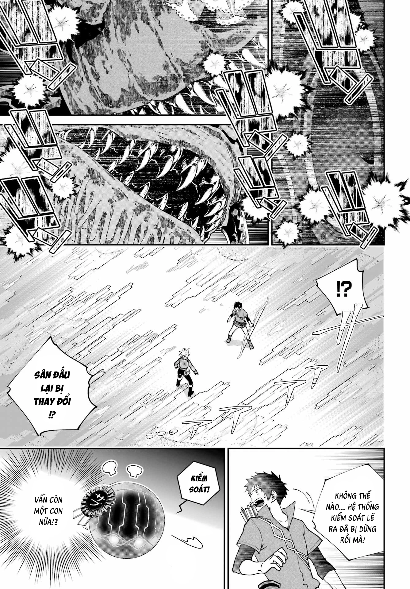 Final Fantasy Lost Stranger Chapter 51 - 39