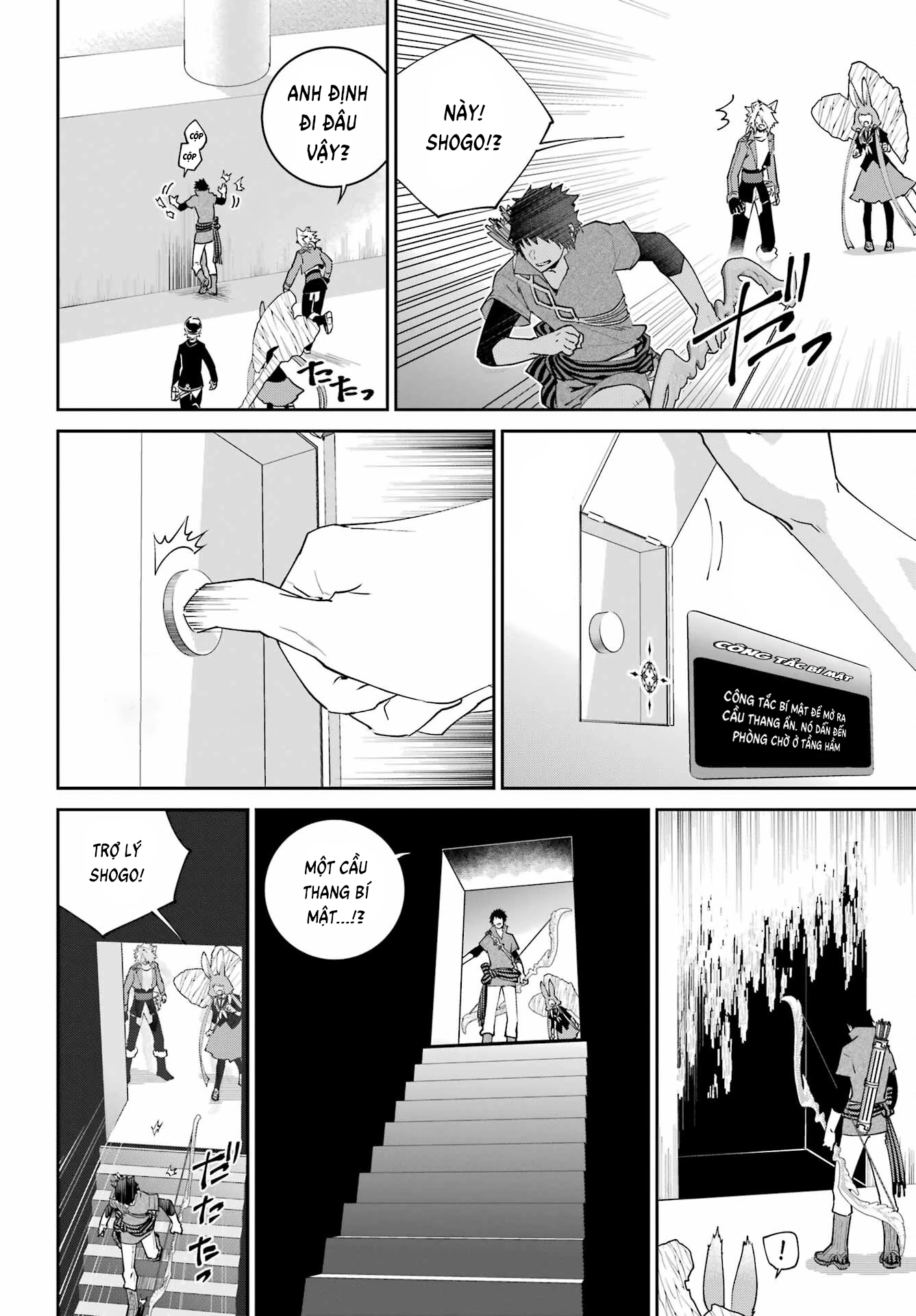Final Fantasy Lost Stranger Chapter 51 - 50