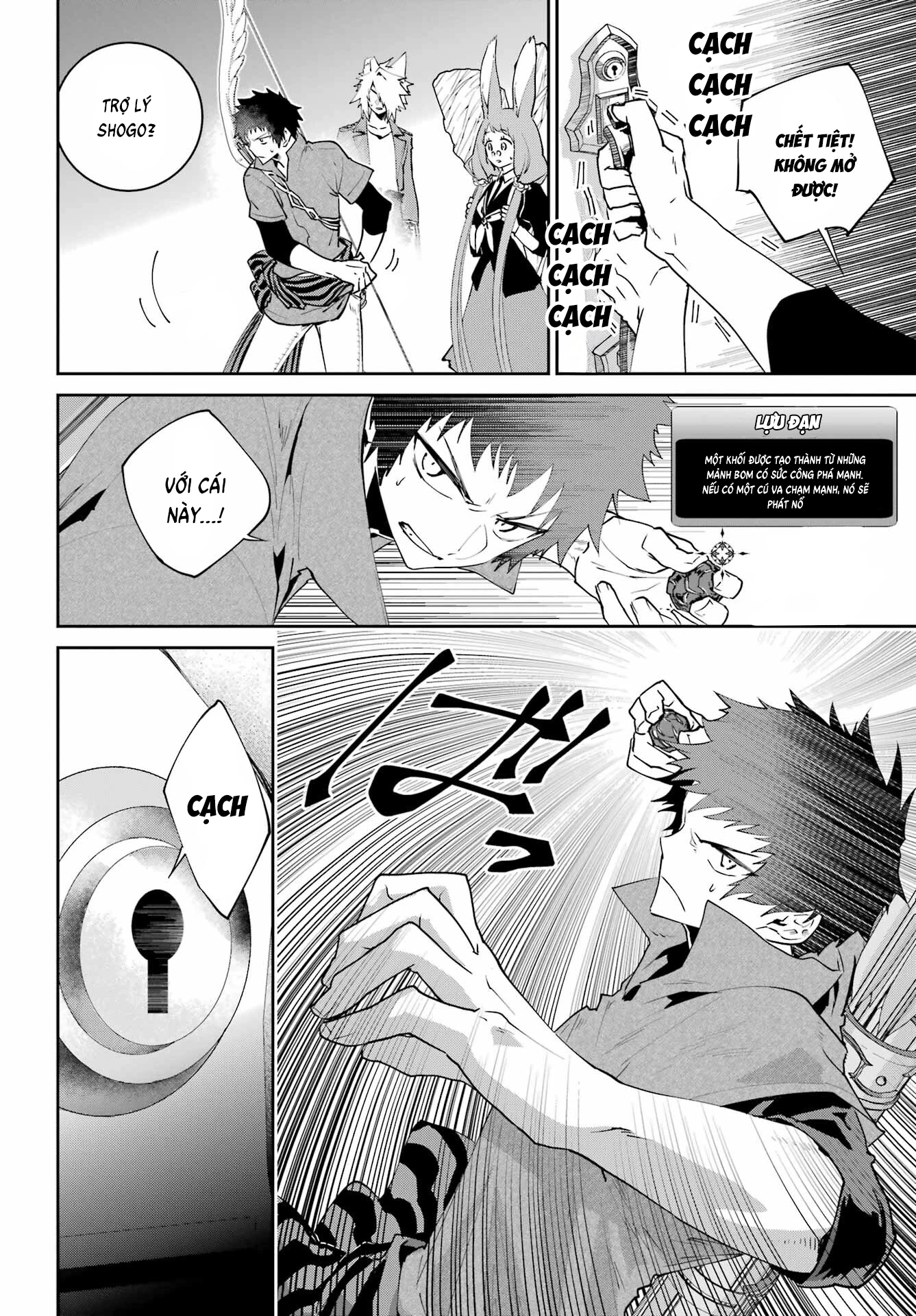 Final Fantasy Lost Stranger Chapter 51 - 52