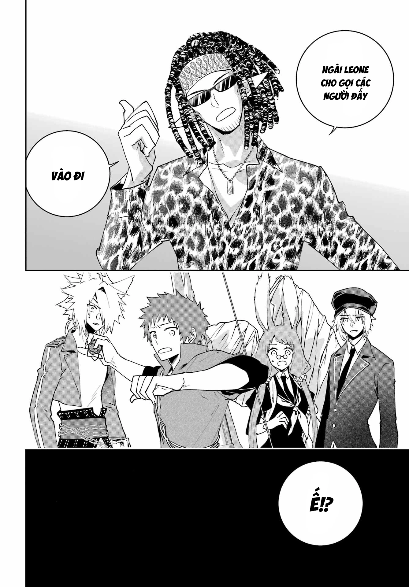 Final Fantasy Lost Stranger Chapter 51 - 54