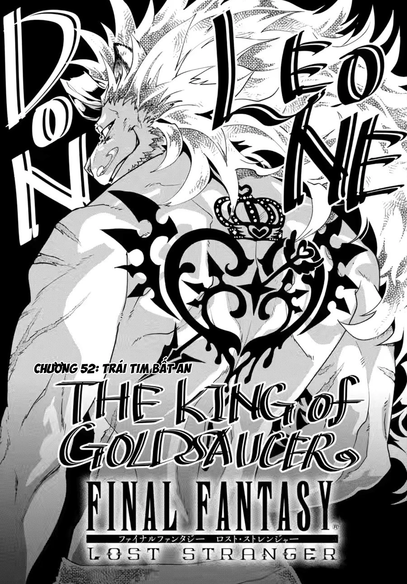 Final Fantasy Lost Stranger Chapter 52 - 3