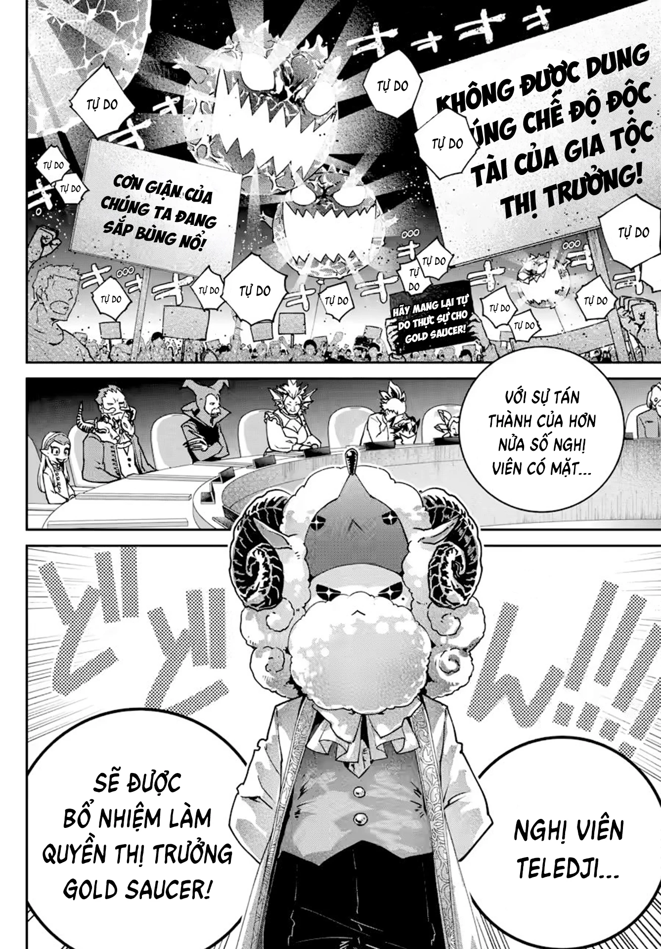 Final Fantasy Lost Stranger Chapter 52 - 4