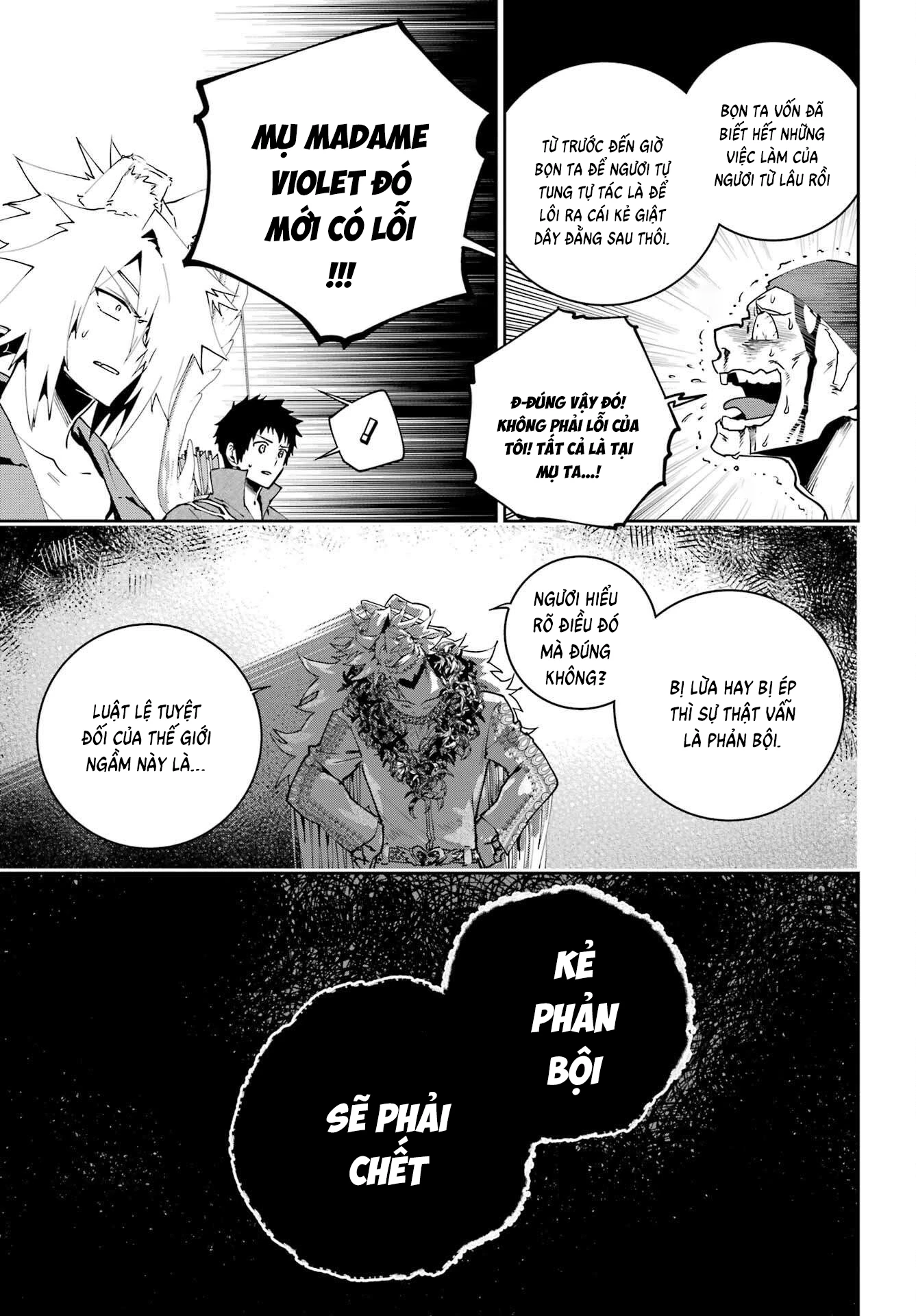 Final Fantasy Lost Stranger Chapter 52 - 23
