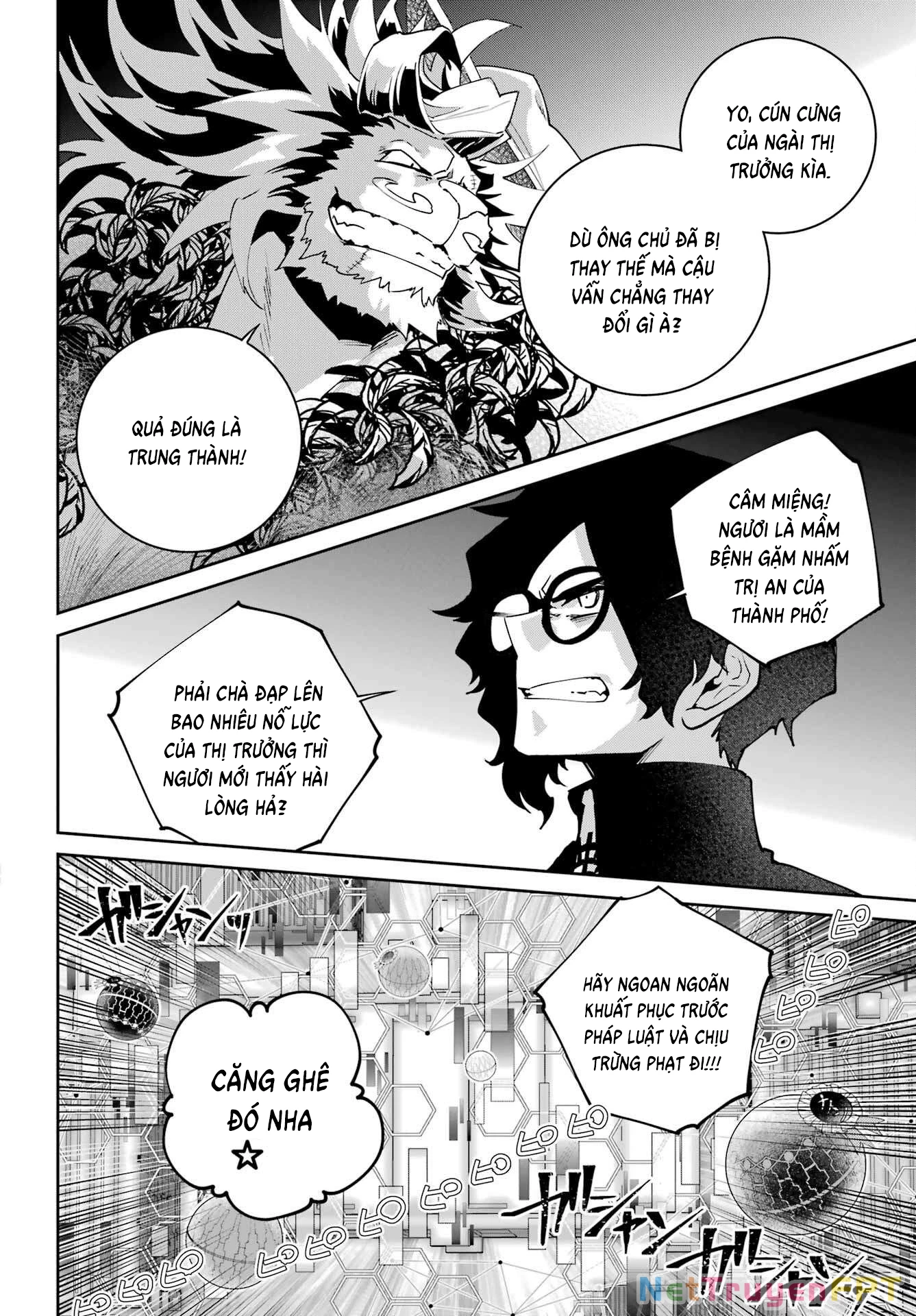 Final Fantasy Lost Stranger Chapter 52 - 30