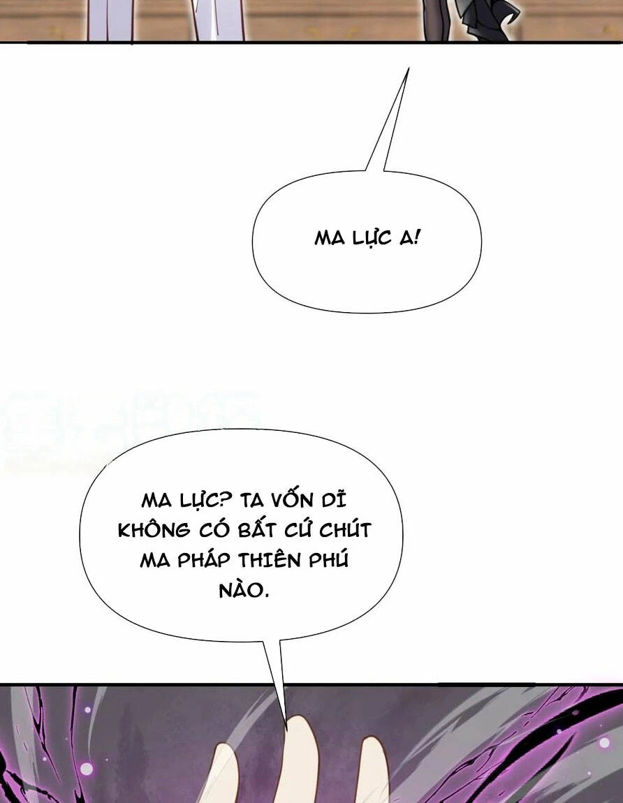 Hồng Long Dũng Giả Không Phải Người Lương Thiện Chapter 3 - 87