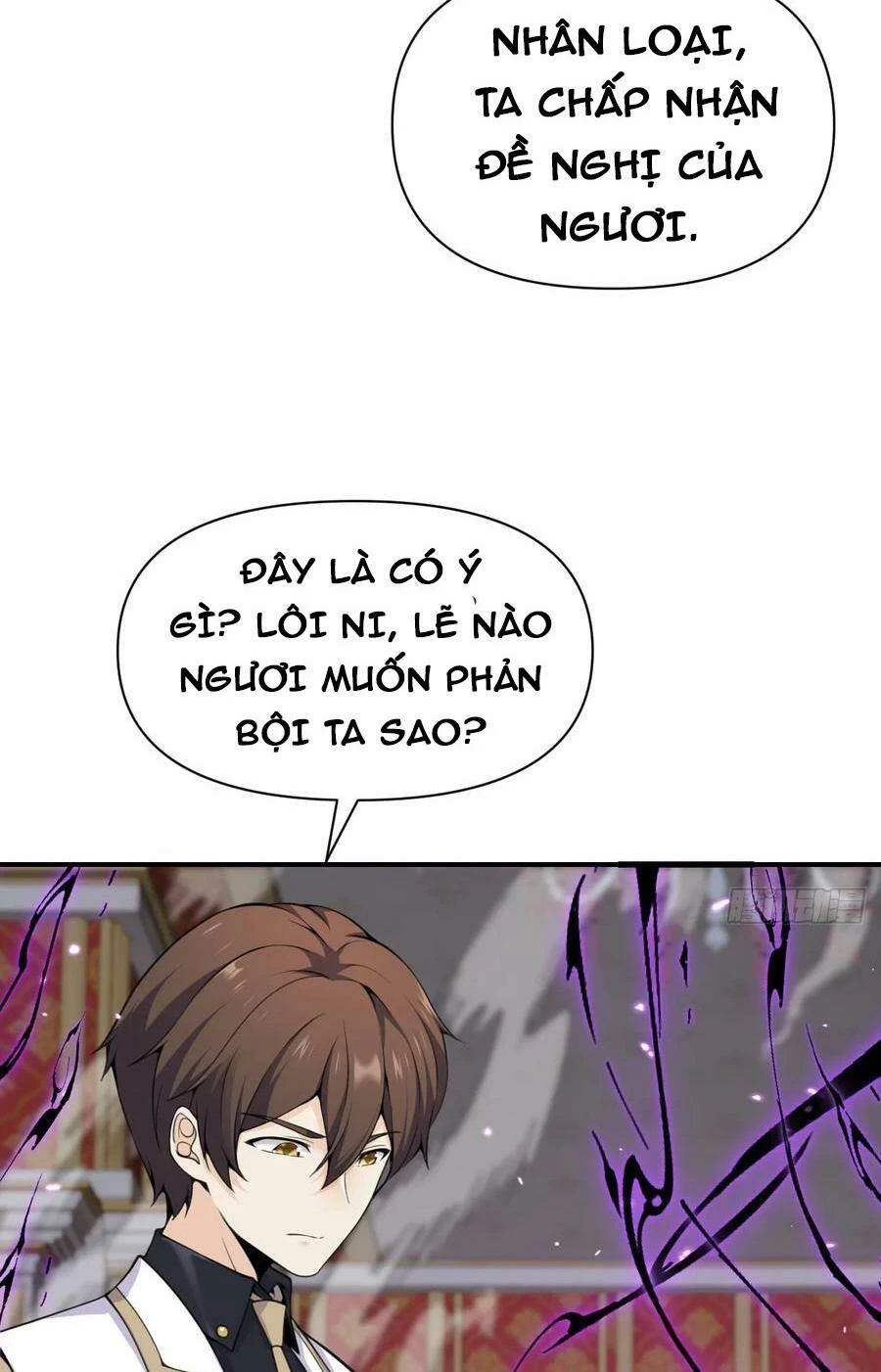 Hồng Long Dũng Giả Không Phải Người Lương Thiện Chapter 16 - 7