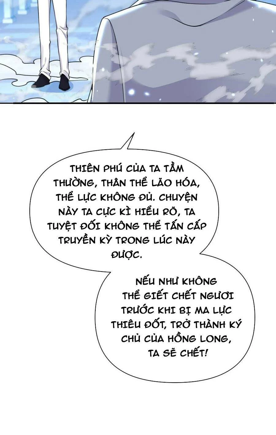 Hồng Long Dũng Giả Không Phải Người Lương Thiện Chapter 16 - 20