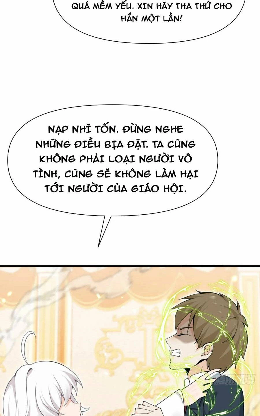Hồng Long Dũng Giả Không Phải Người Lương Thiện Chapter 17 - 26