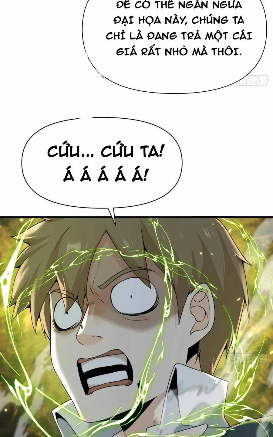 Hồng Long Dũng Giả Không Phải Người Lương Thiện Chapter 17 - 28
