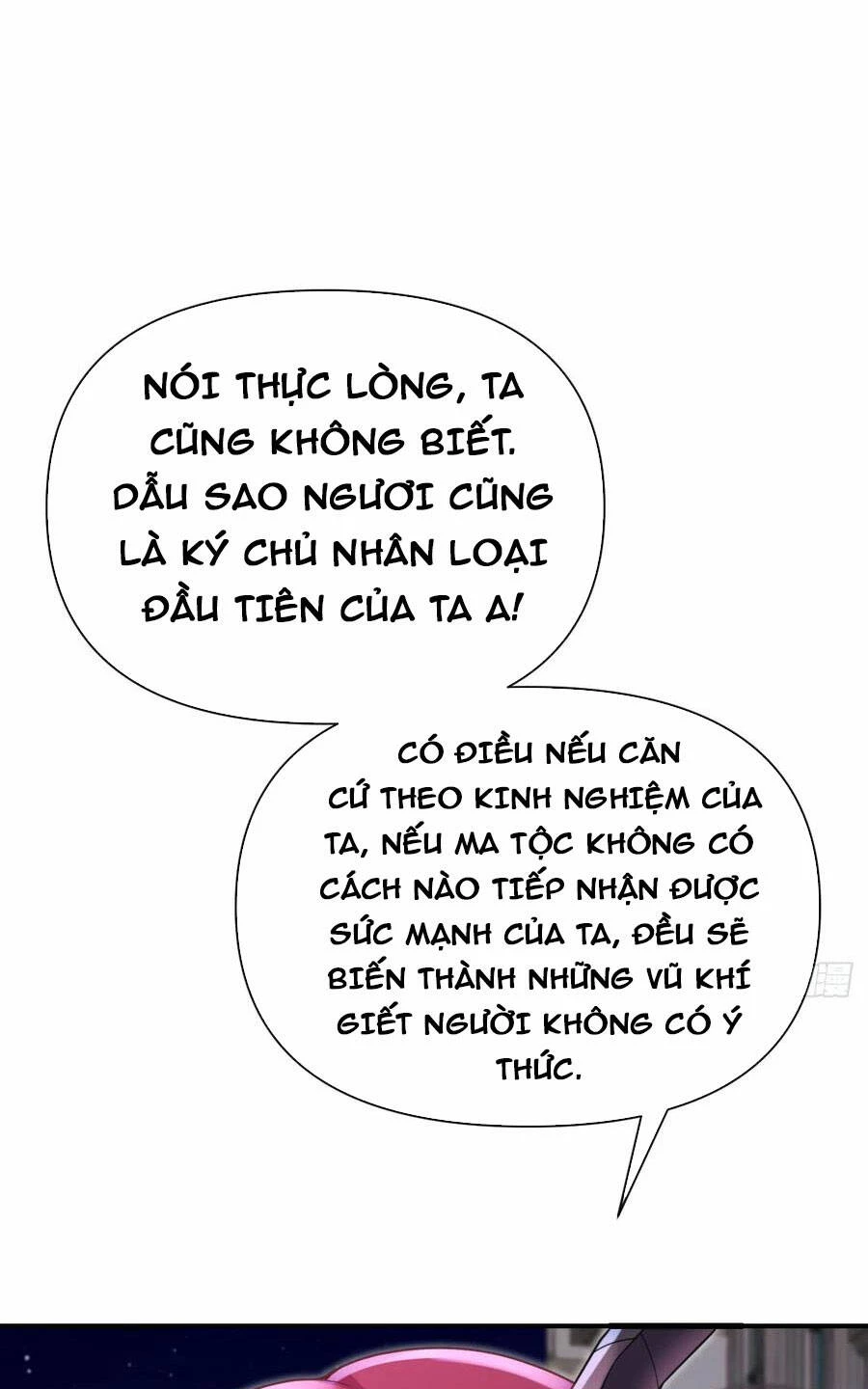 Hồng Long Dũng Giả Không Phải Người Lương Thiện Chapter 17 - 75