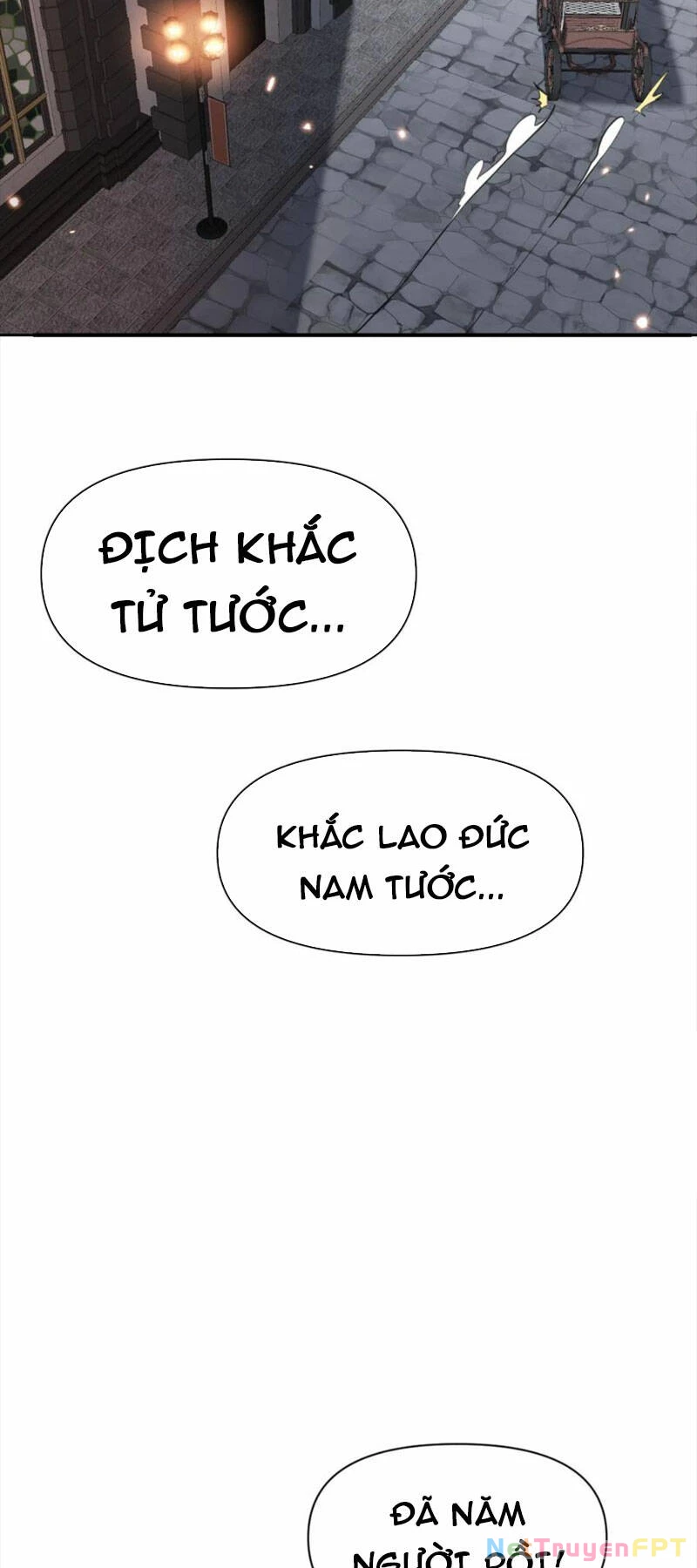 Hồng Long Dũng Giả Không Phải Người Lương Thiện Chapter 22 - 40