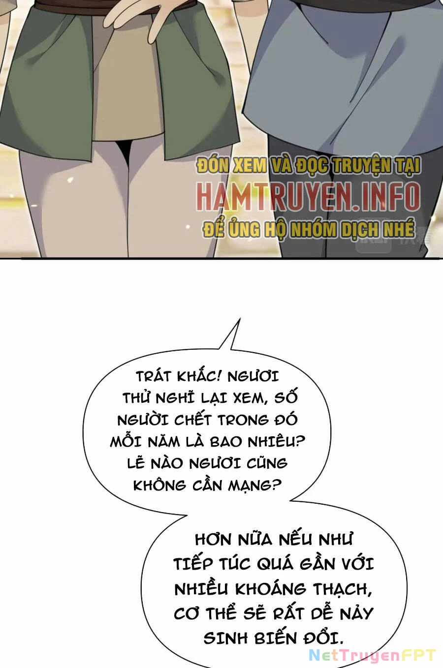 Hồng Long Dũng Giả Không Phải Người Lương Thiện Chapter 26 - 14