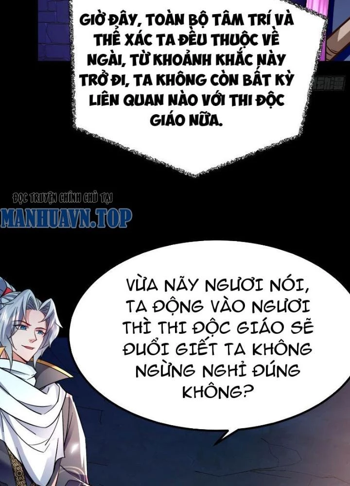 Tiêu Rồi, Ta Bị Mỹ Nữ Võ Thần Khóa Lại Rồi Chapter 12 - 77