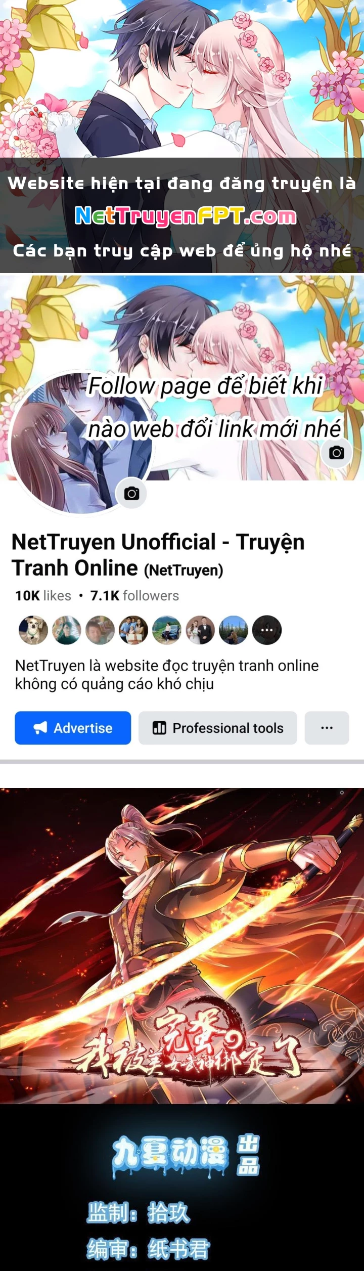 Tiêu Rồi, Ta Bị Mỹ Nữ Võ Thần Khóa Lại Rồi Chapter 33 - 1