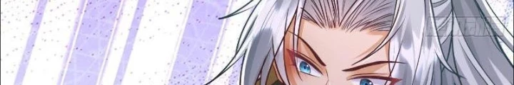 Tiêu Rồi, Ta Bị Mỹ Nữ Võ Thần Khóa Lại Rồi Chapter 34 - 16