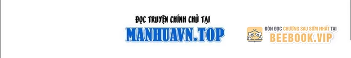 Tiêu Rồi, Ta Bị Mỹ Nữ Võ Thần Khóa Lại Rồi Chapter 34 - 64