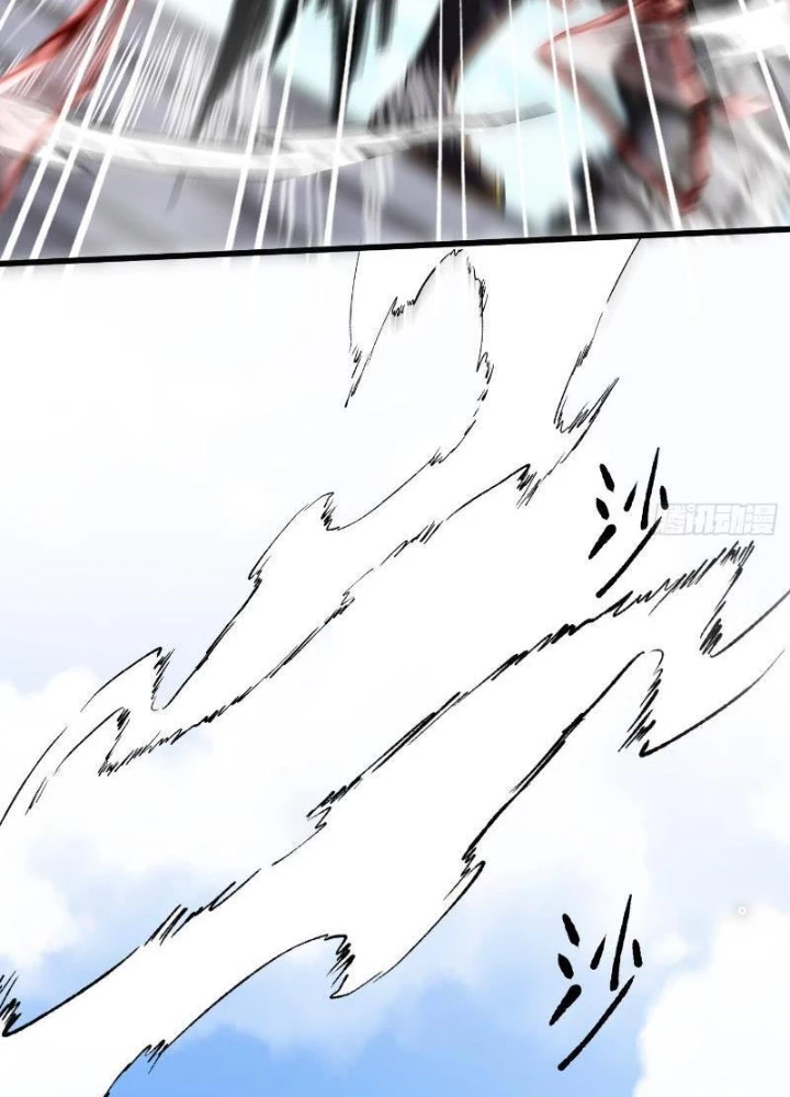 Tiêu Rồi, Ta Bị Mỹ Nữ Võ Thần Khóa Lại Rồi Chapter 35 - 9